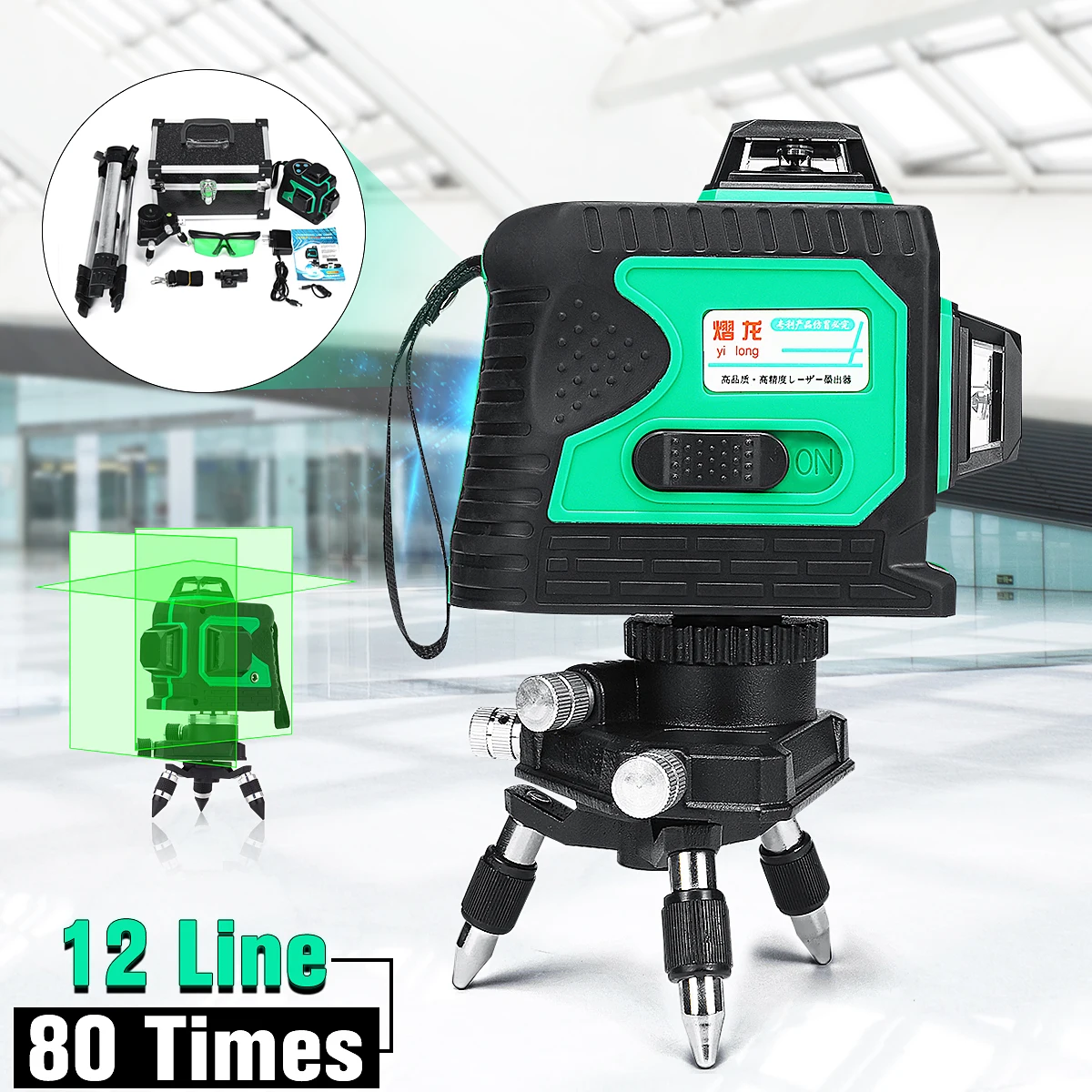 

12 Line 3D 360 Degree Cross GREEN Laser Auto Self Leveling Vertical Horizontal Level with Tripod Waterproof Plumb-point Function