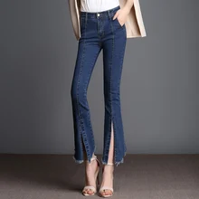 FOKINOFE Ankle Length Slit Rough Selvedge Bottom Boot Cut Woman Jeans 2017 Spring High Waist Plus Size Fishtail Jeans