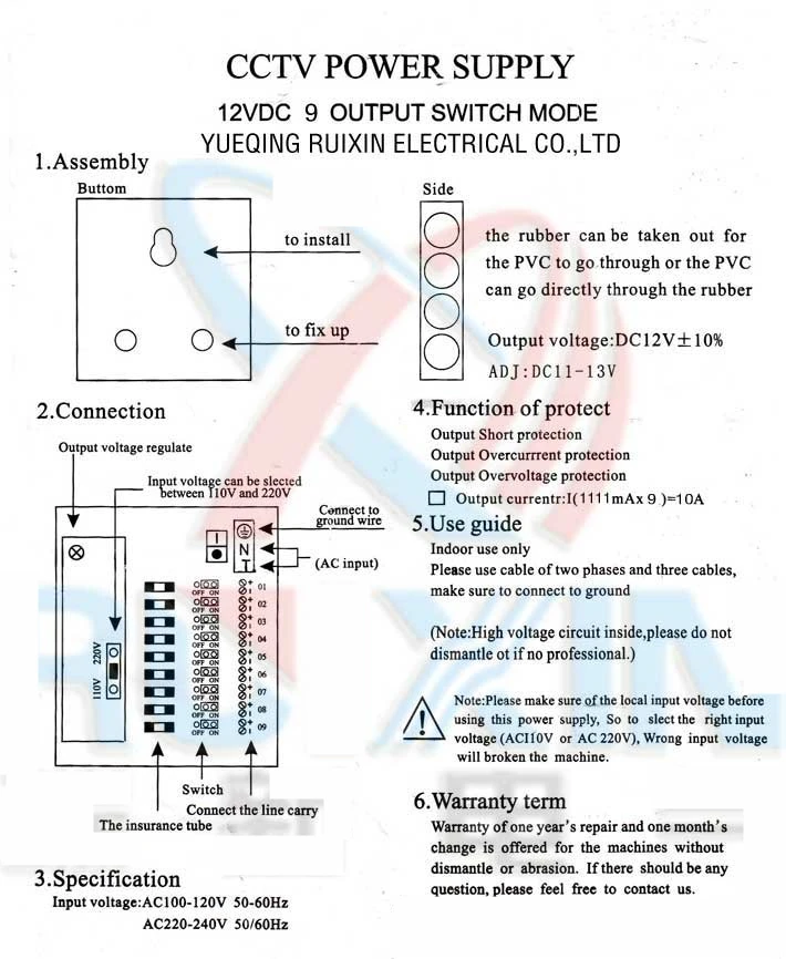 9CH 12V 10A CCTV плавленый блок питания автоматический сброс/12 V 10A 120W монитор питания/переключатель питания 9 каналов