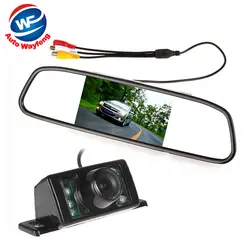 Парковка комплект с 4,3 "TFT ЖК-дисплей автомобиля зеркало заднего вида монитор + 7 ИК ночного видения заднего резервная камера