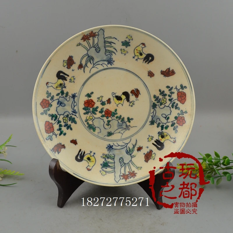 Antique collection of Ming and Qing Dynasties Jingdezhen porcelain blue