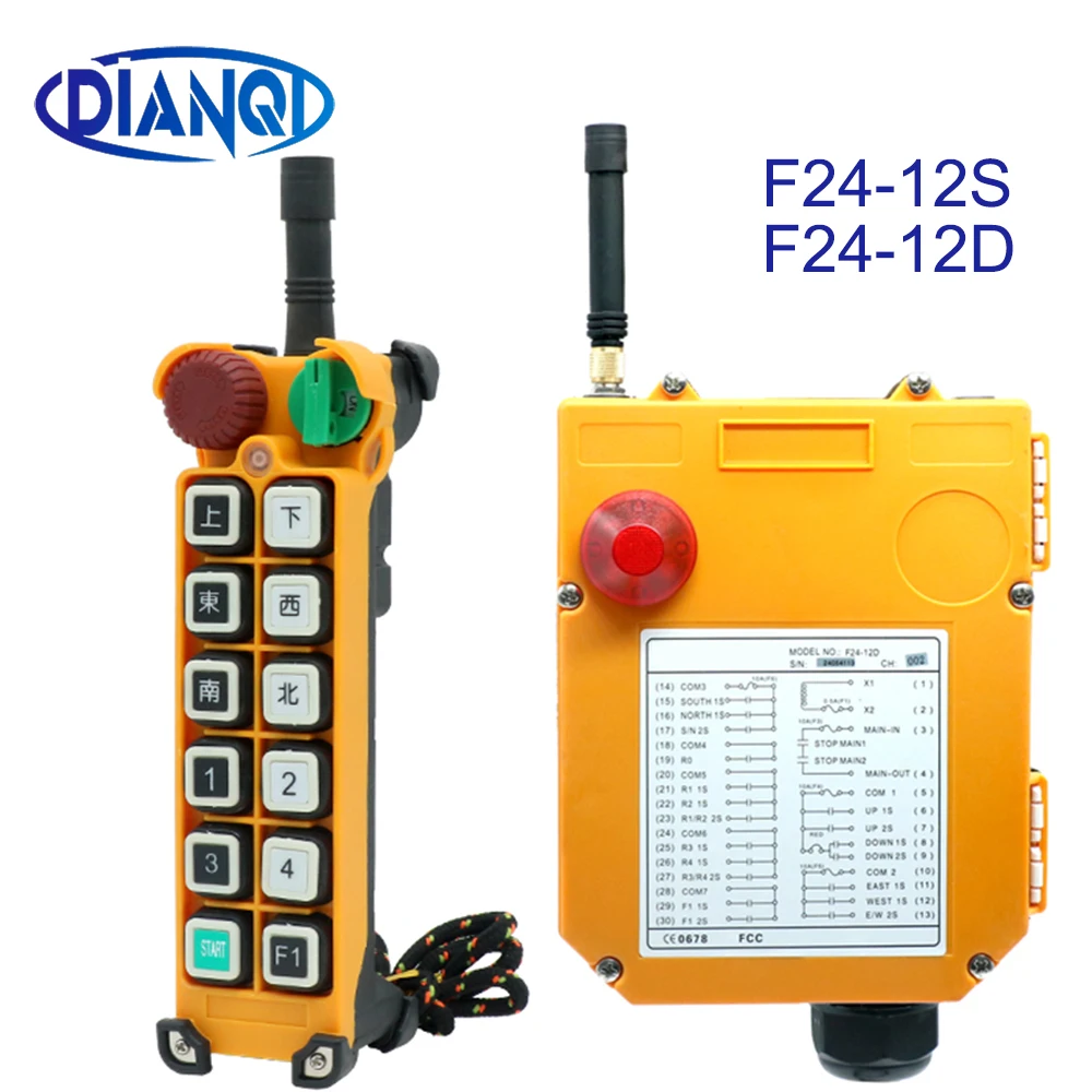 US $123.74 SingleDual Speed F2412S F2412D Driving Crane Industrial Wireless Remote Control Industrial 12 Channels 12V 24V 220V 380V 2F1S