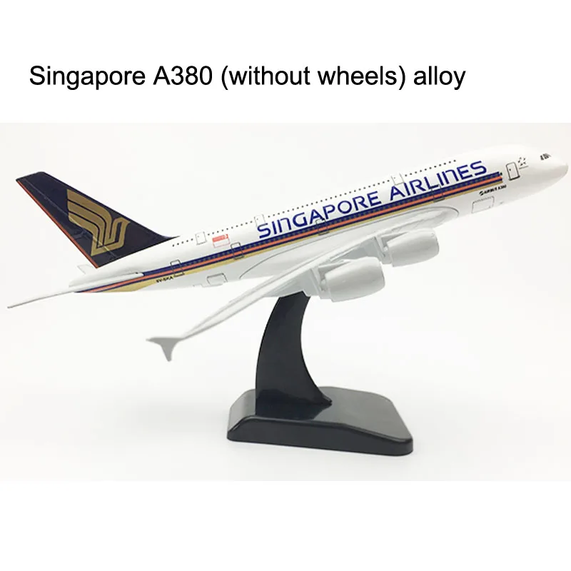 Модель самолета 20 см авиакомпании Singapore Airlines модель моделей 16 литой