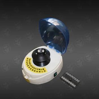 

220V Electric Centrifuge Medical Lab Centrifuge Laboratory Centrifuge Testing Equipment Palm size 12000 revolutions per minute