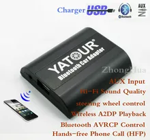 Yatour YTBTA Bluetooth car kit Hands free phone call A2DP music adapter for Mercede Benz Becker Porsche Ford Wireless Playback