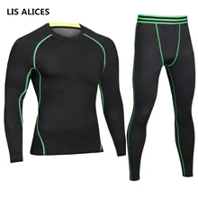 LIS ALICES, осенне-зимнее термобелье для мужчин, быстросохнущее, эластичное, компрессионное, теплое, кальсоны, мужское, повседневное, термо нижнее белье, набор
