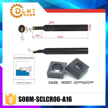 

S08M-SCLCR06-A16 95 Degrees Internal Turning Tool Holder For CCMT060204 CCMT060208 Insert Internal Boring Bar Lathe Machine
