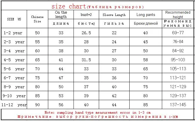 QQ20170619160938