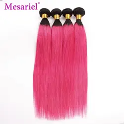Mesariel бразильский плетение волос 1 3 4 Связки прямой Ombre Пучки Волос 1b-Pink Remy натуральные волосы