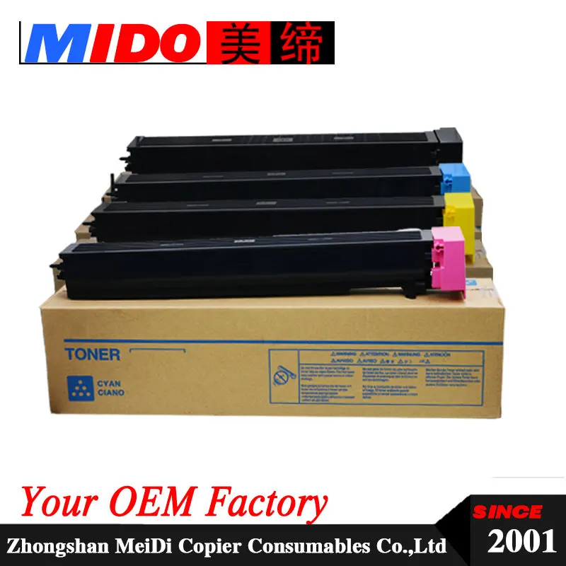 

TN-613 copier toner cartridge for C452 552 552DS 652 652DS Compatible Color
