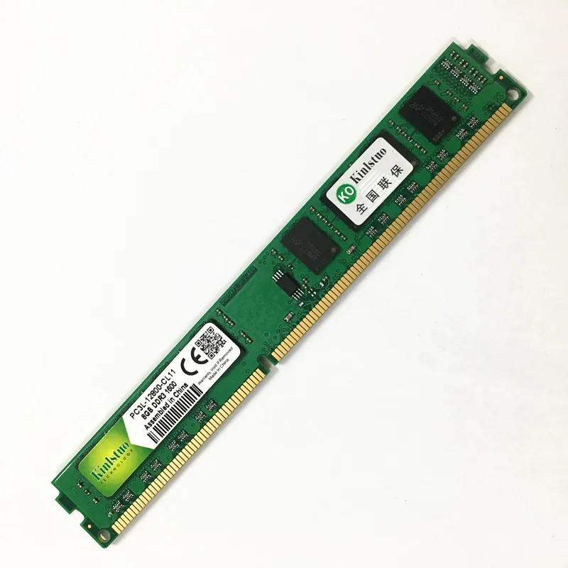 Kinlstuo DDR3 ram DDR3L 8 Гб 1600 МГц PC3L-12800 DIMM 240PIN настольная память 1,35 в низкое напряжение