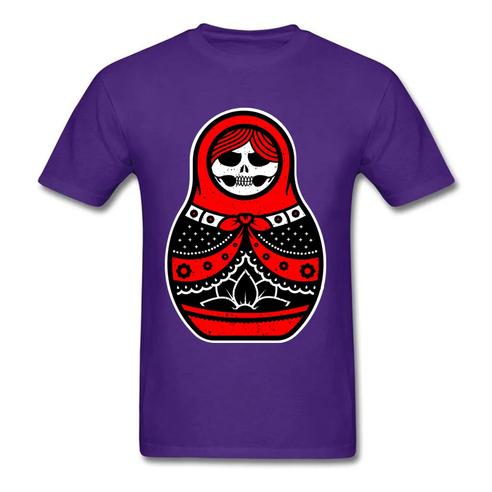 Matryoshka_purple