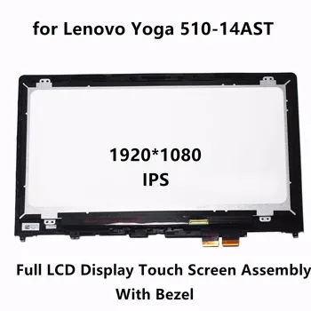 

14" FHD IPS LCD Screen Display Touch Panel Glass Digitizer Assembly + Bezel for Lenovo Yoga 510-14AST 80S9 80S90018GE 80S9000WGE