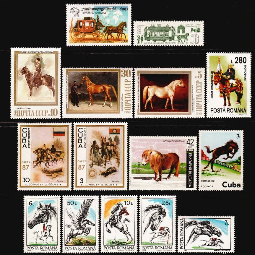 Почтовые штампы New Horse Pony Post 15 шт./компл. тема CCCP Румыния для коллекционирования MNH |