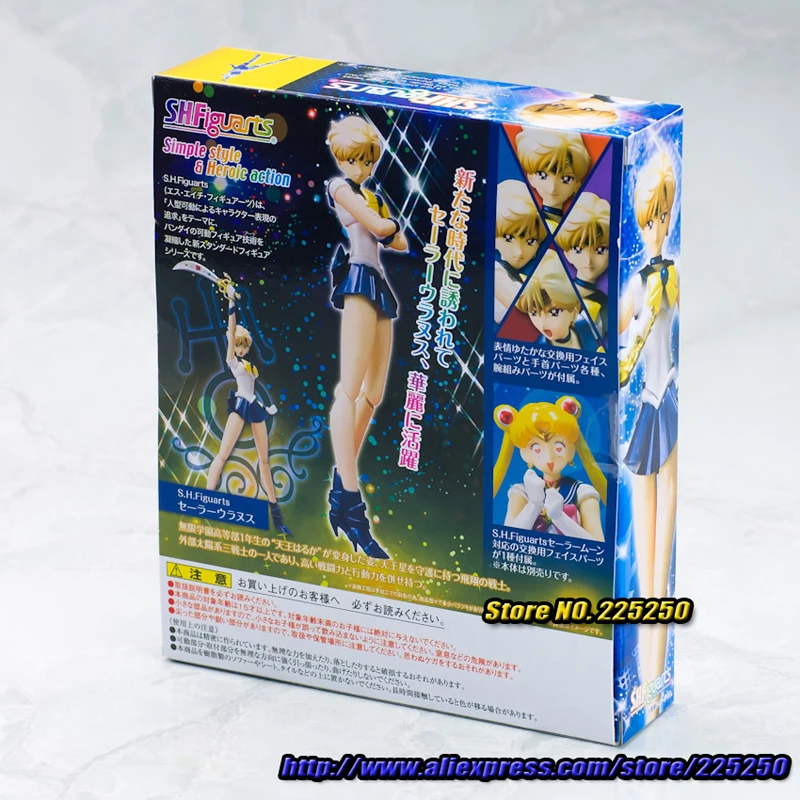 "Pretty Guardian Sailor Moon" Оригинальная фигурка BANDAI Tamashii нация S. H. Figuarts SHF эксклюзивная фигурка-Sailor Uranus