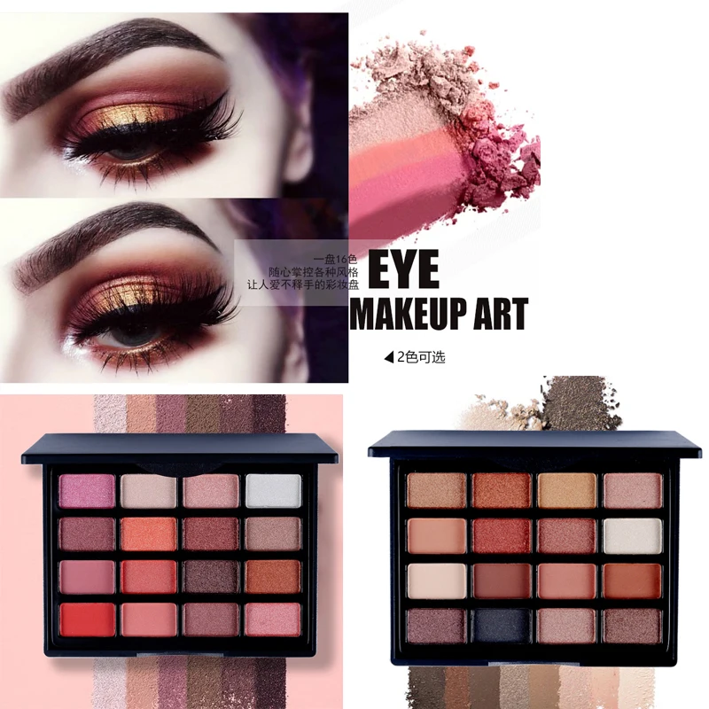 

New 16 Color Makeup Eyeshadow Palette Fshion Glazed Shimmer Matte High Pigmented Long Lasting Make up Eye Shadow Cosmetics
