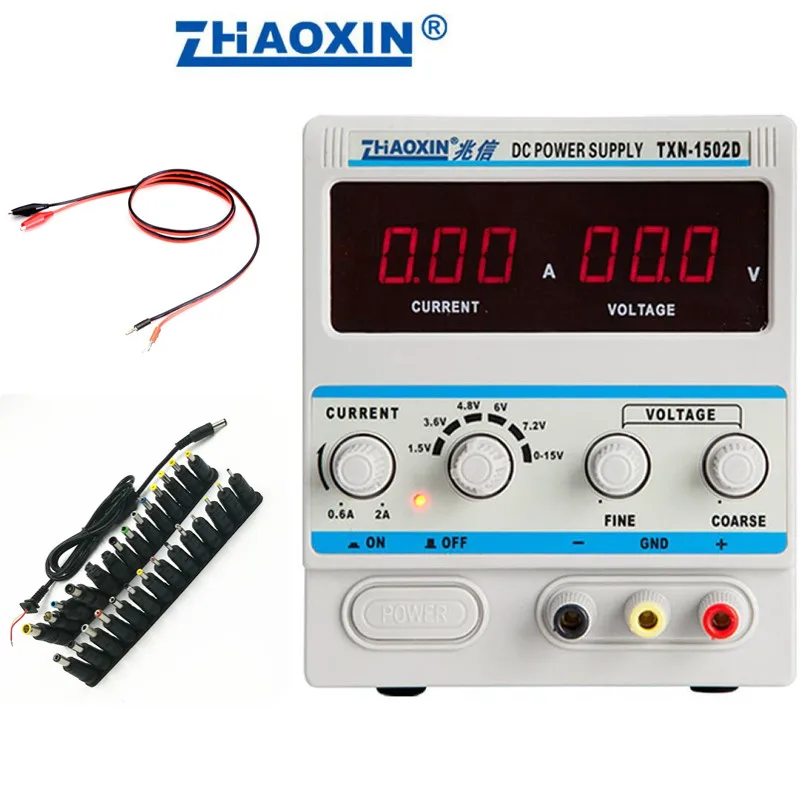 TXN-1502D Adjustable DC Power Supply 15V 2A Power Cable Digital