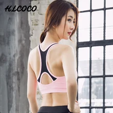 Высокая растянуть дышащий спортивный бюстгальтер Топ Фитнес стрейч Для женщин Мягкий пуш-ап Бюстгалтер для йоги и бега тренажерный зал, Йога, бесшовный короткий топик градиент