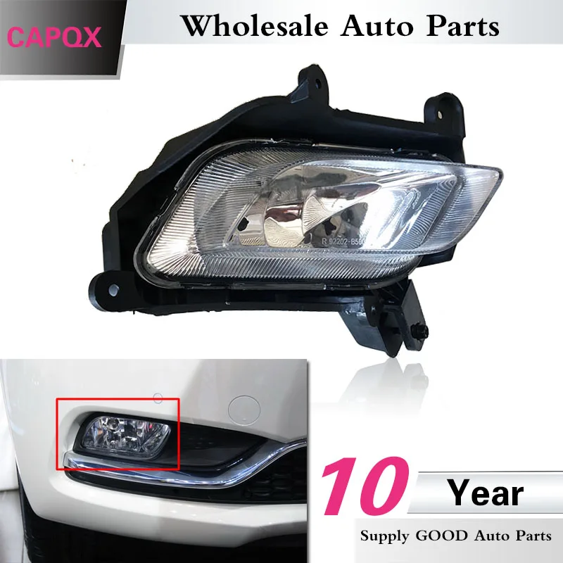 

CAPQX Front Fog light For KIA K3 2012 2013 2014 2015 Replacement Driver Fog Light bumper lamp light