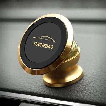 

Car Standard car accessories vehicle support 360 degrees swivel bracket car accessories mobile Phone magnet Bracket