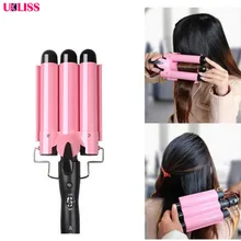 Rizadores De Cabello быстросохнущие щипцы для завивки волос, электрические щипцы для завивки волос, жезл с термостатом, вращающиеся ролики, 32 мм, Плойка для завивки волос