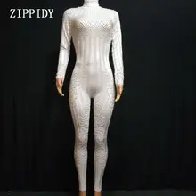 Белый жемчуг облегающий Костюм Стретч сценическая танцевальная одежда комбинезон Для женщин вечерние женский костюм певицы праздничный наряд
