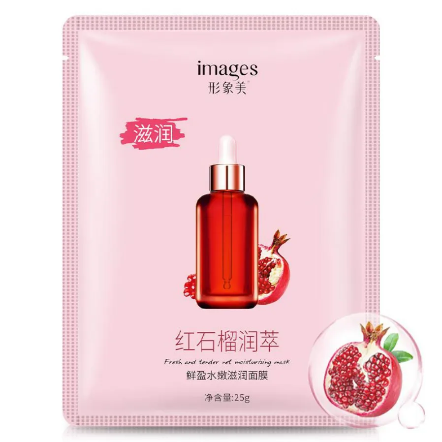 

1pcs Red Pomegranate Moisturizing Mask Care Plant Facial Mask Moisturizing Oil Control Blackhead Remover Wrapped Mask Face Care