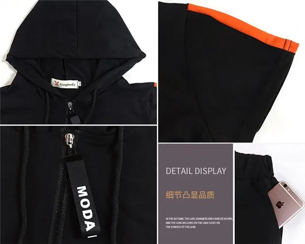 QQ20180607163735