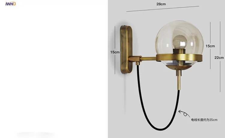 IWHD Glass Ball Nordic LED Wall Light Fixtures Living Room Bathroom Vintage Antique Wall Lamp Sconces Wandlampen Home Lighting