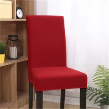 

Solid Soft Elastic Chair Cover Spandex Stretch Decor Removable Dining Chair Cover Wedding Banquet Office Hotel Beach Chair Cover