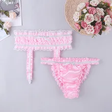 2 шт мужские бикини с Комплект подвязок Сексуальные трусы с низкой посадкой блестящее атласное нижнее белье Стретч пикантные Танга трусы для пениса мешочек трусы