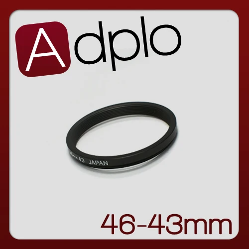 46MM-43MM 46 MM to 43 MM Step Down Ring Filter Adapter