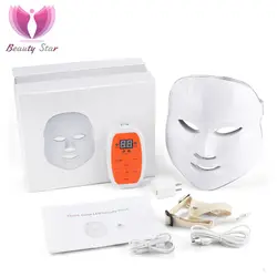 Перезаряжаемые электрический 3/7 цветов Светодиодная маска для лица светодиодный маска для лица устройство фотодинамической терапии акне