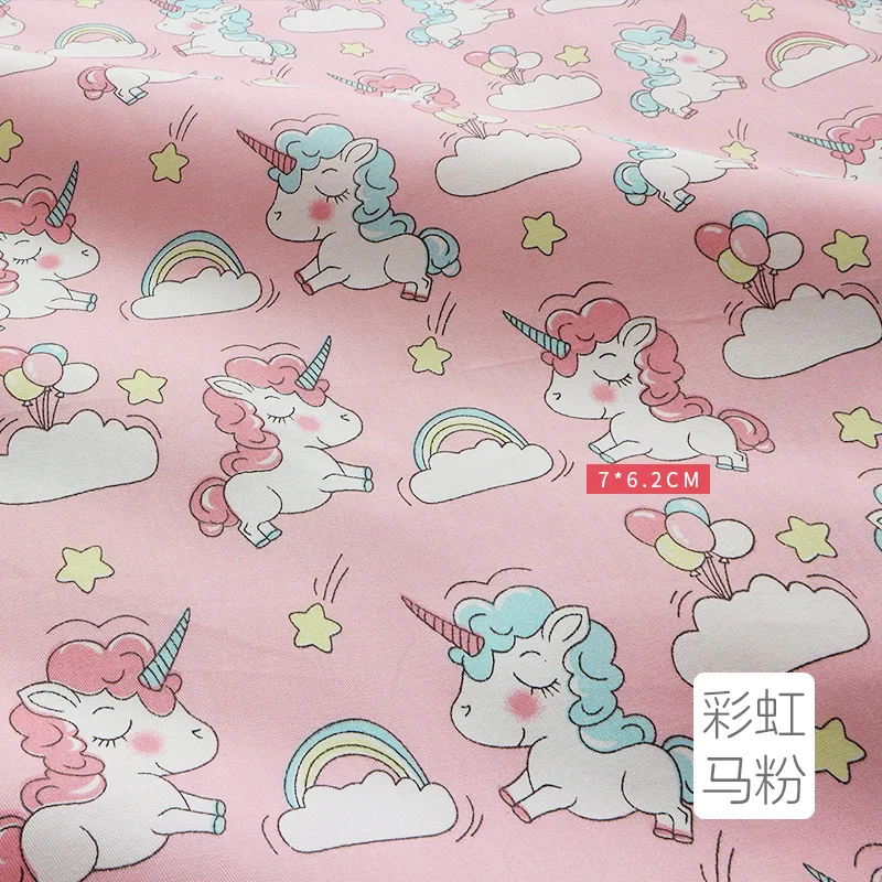 160CM*50CM baby newborn cotton cloth cartoon crown pig fabric for DIY kids nursey bedding quilting baby apparel handwork fabric