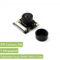 Модуль камеры Raspberry Pi объектив рыбий глаз с углом обзора 200 градусов широкое поле