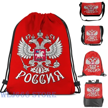 

Funny print shoulder Bags women Coat of arms Russia Russia Gerb Rossii Rossija Rossiya Single shoulder backpack travel men