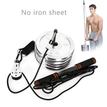 Фитнес-рука BicepsTriceps Blaster сильная мощная палка Тяговая Веревка Защита для запястий для роликов предплечья тренировки ручной захват Усилитель тренировка