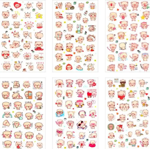 QQ20180714101457