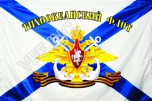 Naval Forces Military Flag of Russian Navy Flag 3ft x 5ft Polyester Banner Flying 150* 90cm Custom outdoor RA56 towel bamboo true navy production of ecotex russian companies
