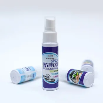 

15ml or 30ml Car Front Windshield Anti-Rain Agent Auto Car Rear-View Mirror Repellent liquid Window Glass Coating Car-Styling