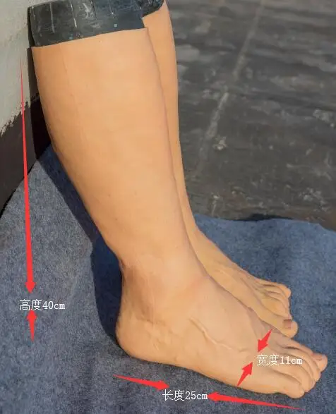 243407871696437248.jpg