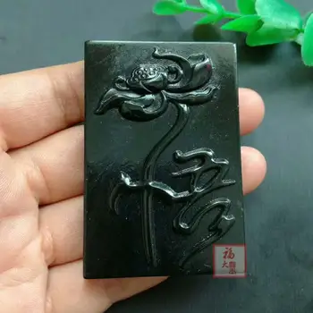 

Xinjiang Hetian Yuqing ERON belt buckle belt buckle domineering man waist waist Pendant Yaopai waist buckle free shipping