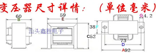 12v-0-12v 1.6a 10 v 0.5a transformador 220