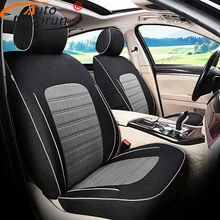 AutoDecorun Dedicated Seat Cushion for Lexus RC 200t 300h Car Seat Covers Supports Flax Seats Protectors Accessories 15PCS/sets