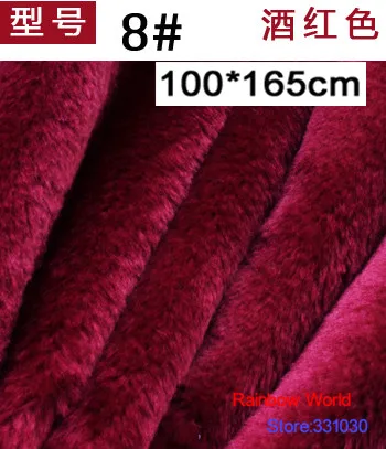 8 # винно красный мм Minky флис плюшевый PV бархатная ткань velboa для DIY мягкие игрушки