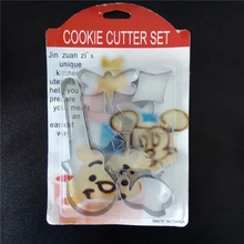 Cortador De Biscoito Amw кухонные изделия из нержавеющей стали 7 шт./компл. формочка для рождественского печенья набор пресс-форм, инструментов для