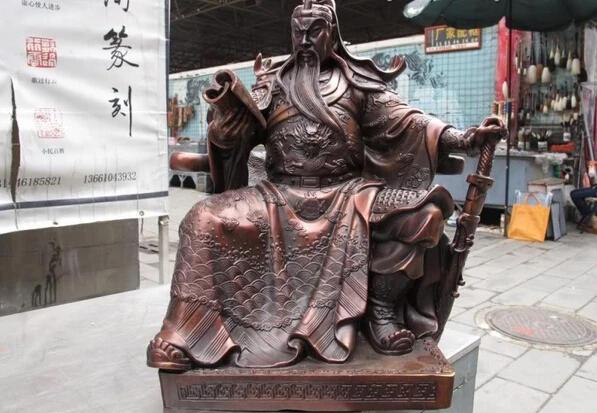 

Elegant old S1489 China classic Red Bronze Copper famous Sit Guan Gong warrior Read Book statuary statue