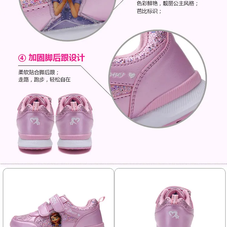 girls-sneakers-1_04