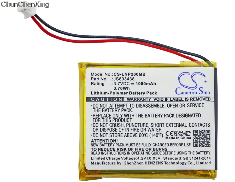 

Cameron Sino 1000mAh Battery JS803438 for Luvion Platinum 2