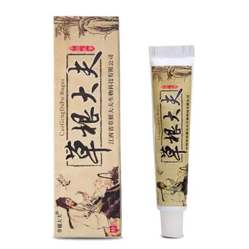 

Body Psoriasis Cream Perfect For Dermatitis and Eczema Pruritus Psoriasis Ointment Herbal Creams Healthy Care Product